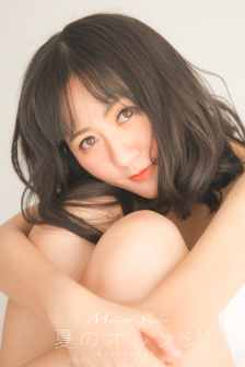 小爸爸齊大勝結局