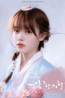 黃頁網站免費視頻大全在線觀看