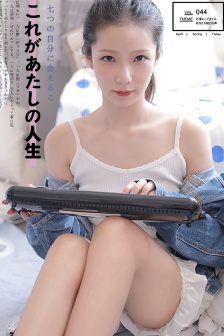 老公在床上總是把我咬的傷痕累累