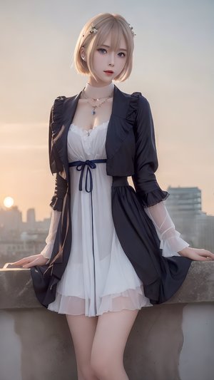 雷電將軍的懲罰