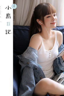 亭亭玉立國色天香八戒