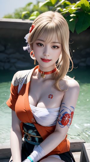 《荷蘭姑娘們》免費觀看