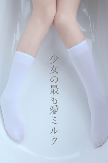 波多結衣在線觀看