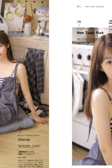 真實亂L侖全部視頻