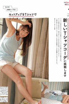 男男自擼雞巴爽到噴GV