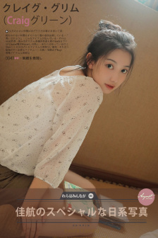 腳氣怎么治能除根