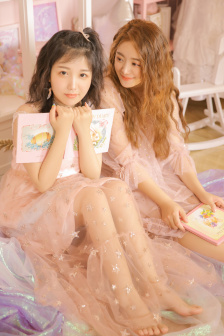 貴方だけこんばんわ