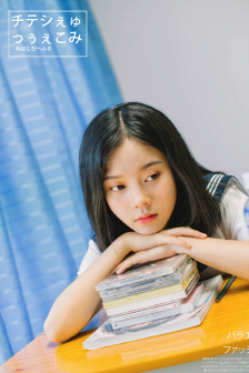 天美影視傳媒有限公司