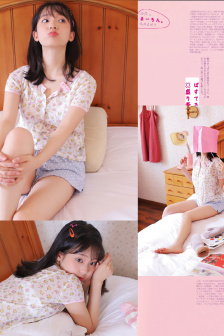 《誘人的妺妺3》